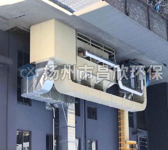 活性炭纤维吸附+蒸汽脱附再生