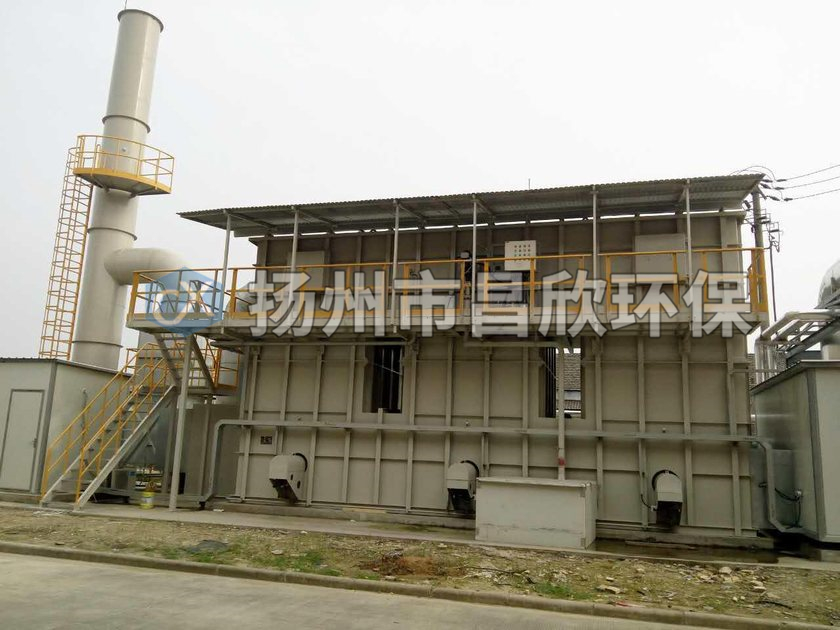 扬州市昌欣环保科技有限公司应用范围是什么？